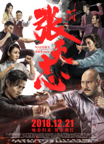 在线观看网址入口2020国产